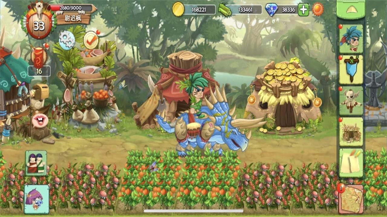 石器战争中文版 1.0.17手机版