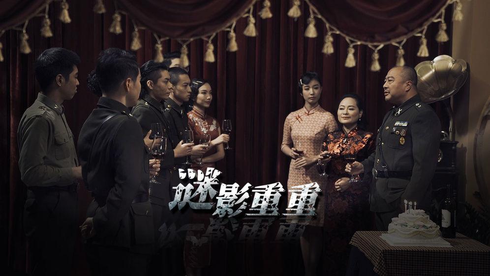 谜影重重无限提示破解版 1.0去广告版