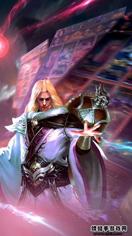 封神之路手游 2.0.7安卓版