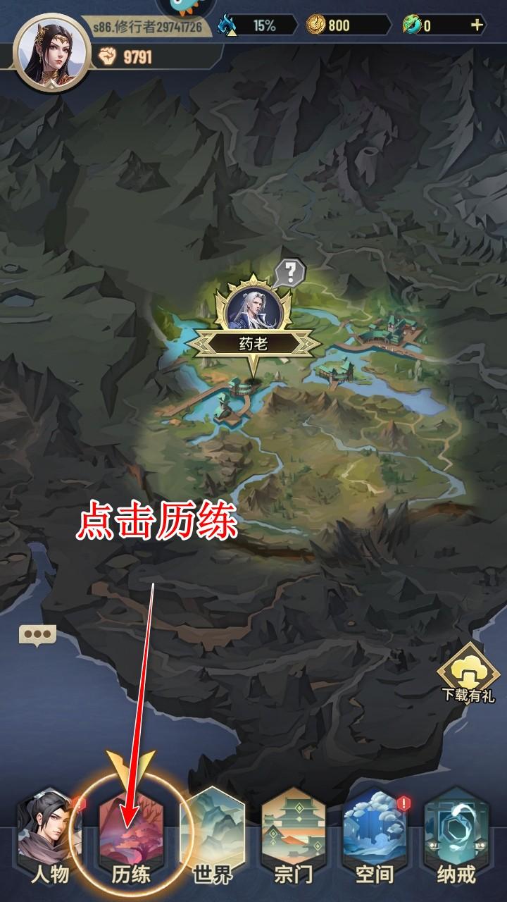 斗破苍穹三年之约游戏 1.0.0.3安卓版 1.0.0.3安卓版 1.0.0.3安卓版 1.0.0.3安卓版 1.0.0.3安卓版 1.0.0.3安卓版 1.0.0.3安卓版 1.0.0.3安卓版 1.0.0.3安卓版 1.0.0.3安卓版 1.0.0.3安卓版 1.0.0.3安卓版 1.0.0.3安卓版 1.0.0.3安卓版 1.0.0.3安卓版 1.0.0.3安卓版 1.0.0.3安卓版 1.0.0.3安卓版