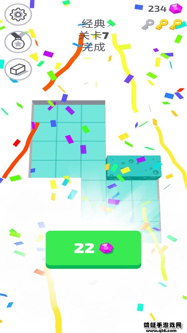 有趣急转弯 1.2.9安卓版