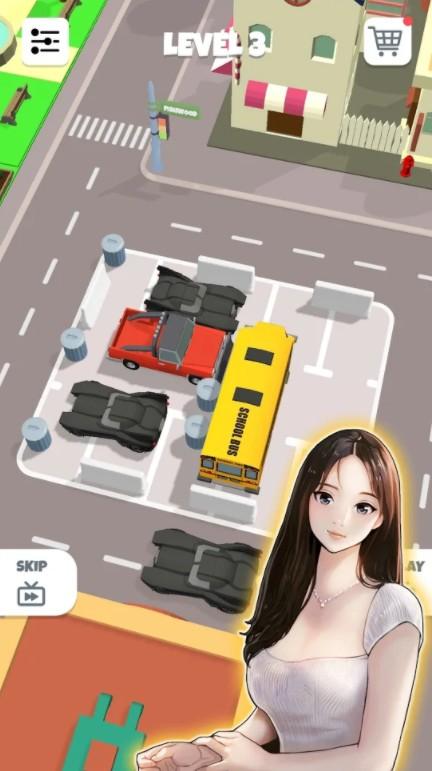 Car Park Unblock 3D(停车场解谜3D手游) 1.0安卓版