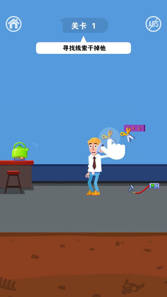 画一画神来之笔官方版 1.7.1最新版