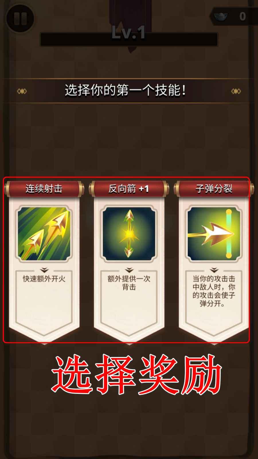 三国王朝弓手破解版最新版本 1.0.106中文版 1.0.106中文版 1.0.106中文版 1.0.106中文版