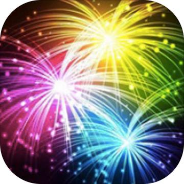 烟花大作战游戏 1.0安卓版