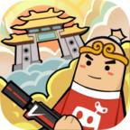 香肠派对国际2025最新版本(Sausage Man) 19.22中文版