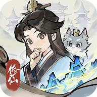 掌门下山官方 1.0.0版本