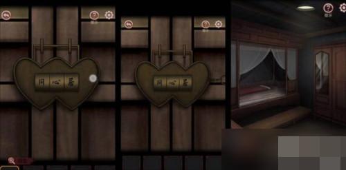 宅怨手游 2.1安卓版 2.1安卓版 2.1安卓版 2.1安卓版 2.1安卓版 2.1安卓版 2.1安卓版 2.1安卓版 2.1安卓版 2.1安卓版 2.1安卓版 2.1安卓版 2.1安卓版 2.1安卓版 2.1安卓版 2.1安卓版 2.1安卓版 2.1安卓版 2.1安卓版 2.1安卓版 2.1安卓版 2.1安卓版 2.1安卓版 2.1安卓版 2.1安卓版 2.1安卓版 2.1安卓版