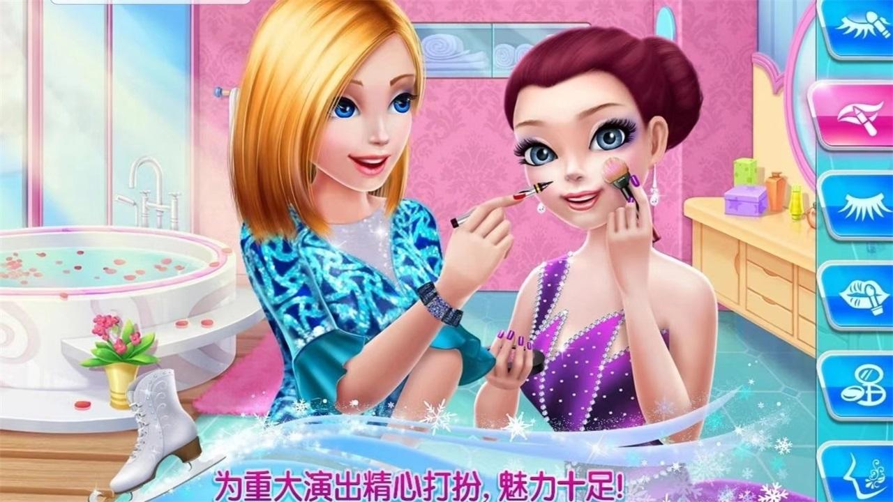 冰之舞游戏中文版 1.5.8安卓版