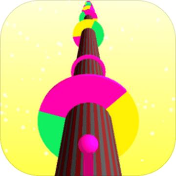 彩色螺旋球游戏 1.0.0安卓版