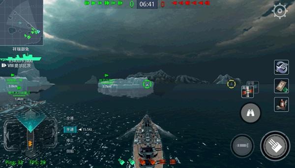 战舰猎手手游 1.45.4安卓版 1.45.4安卓版 1.45.4安卓版 1.45.4安卓版 1.45.4安卓版 1.45.4安卓版 1.45.4安卓版 1.45.4安卓版 1.45.4安卓版 1.45.4安卓版 1.45.4安卓版