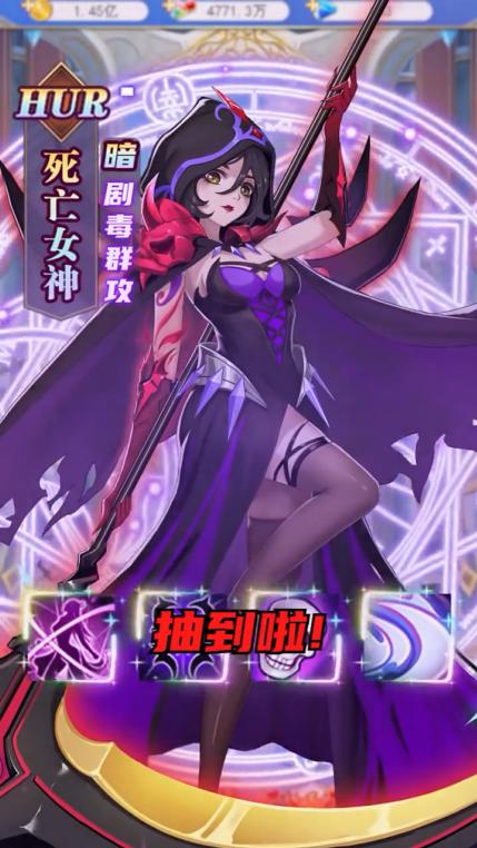 异世界冒险小队 1.0安卓版