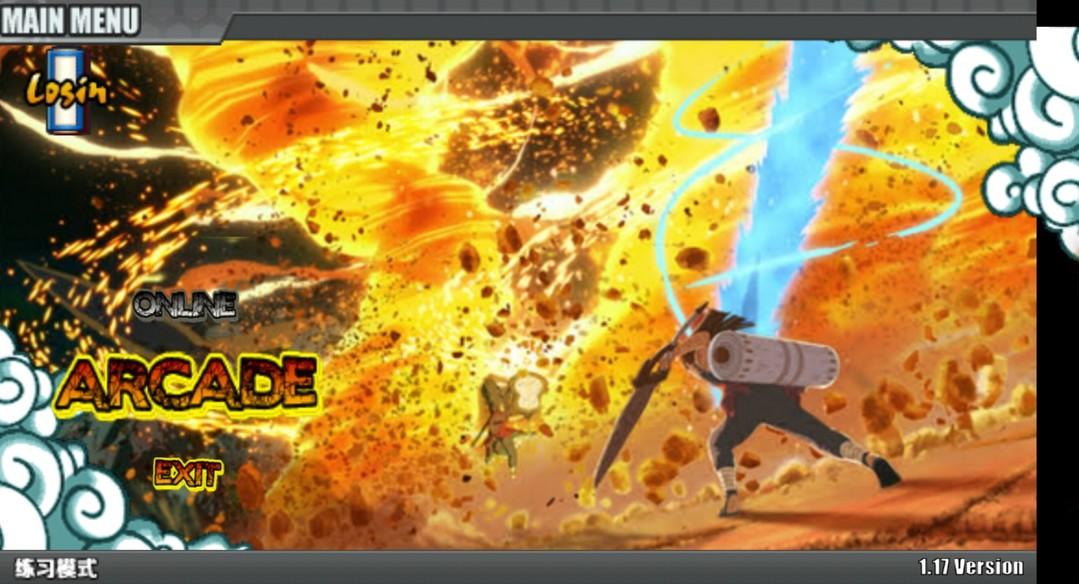 Naruto Senki(火影战记之传奇战争最新版) 1.17 安卓版