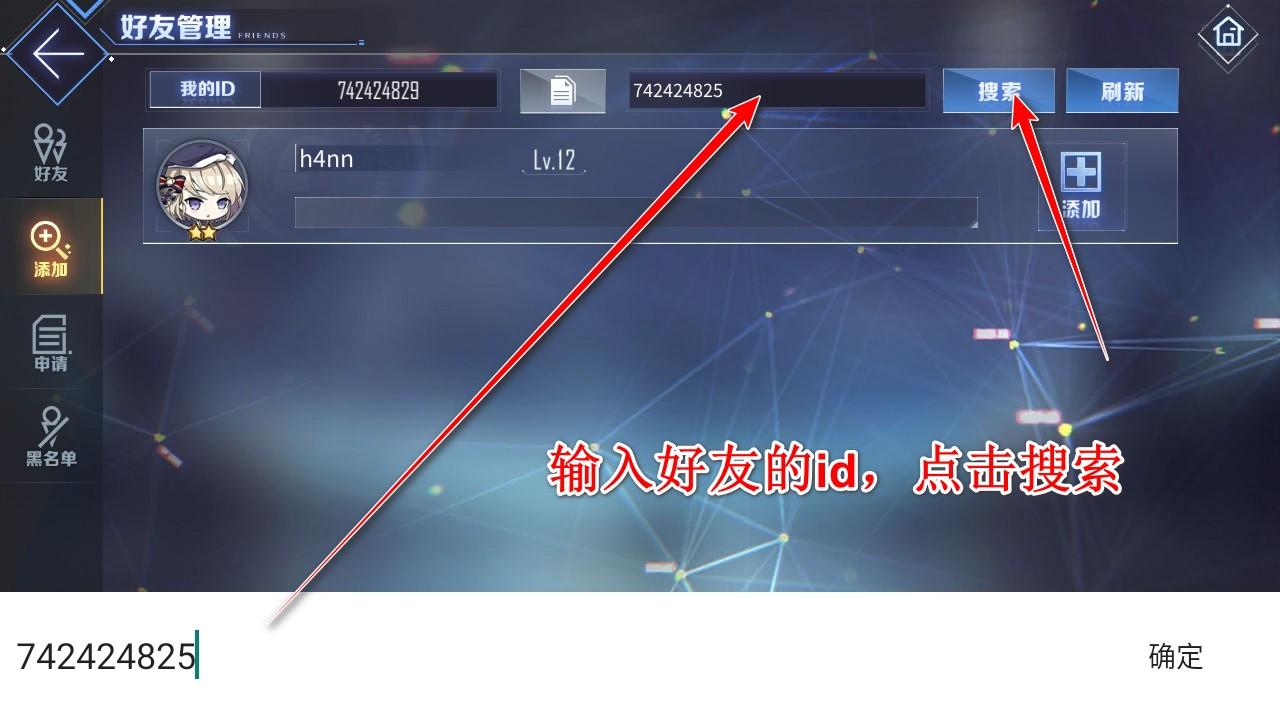 碧蓝航线九游版 9.6.11安卓版 9.6.11安卓版 9.6.11安卓版 9.6.11安卓版 9.6.11安卓版 9.6.11安卓版 9.6.11安卓版 9.6.11安卓版 9.6.11安卓版 9.6.11安卓版 9.6.11安卓版 9.6.11安卓版 9.6.11安卓版 9.6.11安卓版 9.6.11安卓版 9.6.11安卓版 9.6.11安卓版 9.6.11安卓版 9.6.11安卓版 9.6.11安卓版 9.6.11安卓版 9.6.11安卓版 9.6.11安卓版