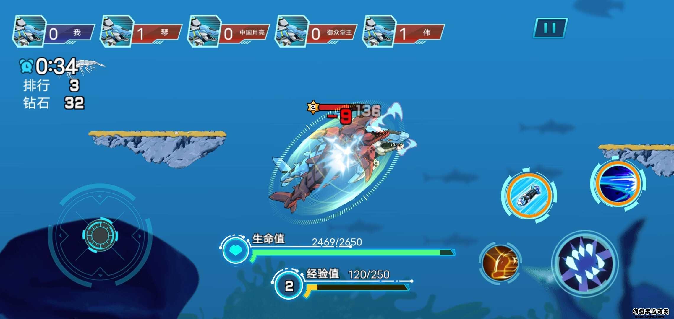 机械鲨鱼破解版免广告 1.23安卓版