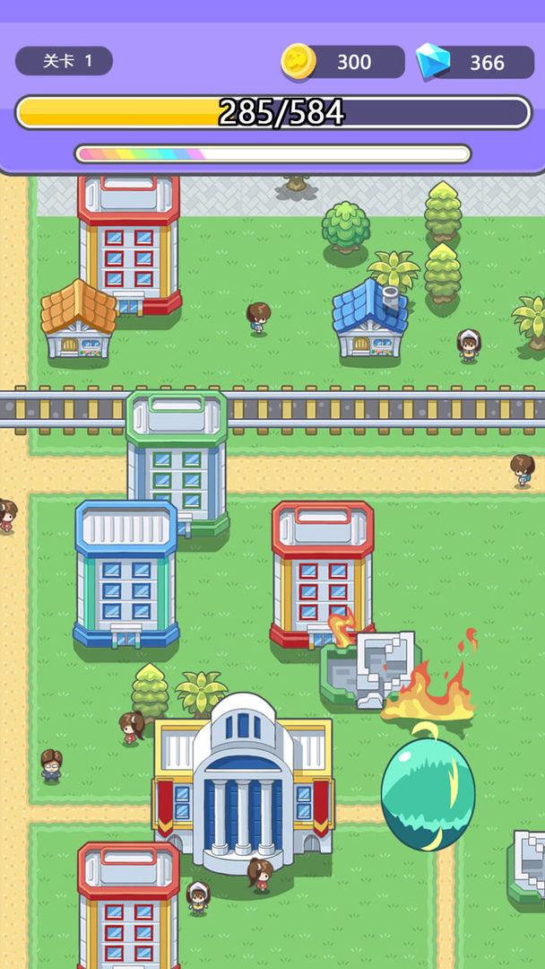 怪兽大爆炸手游 1.0.0安卓版