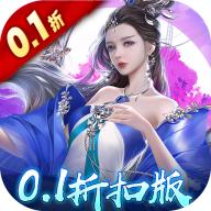 绝世战魂之无上天尊最新版 1.13.0.0安卓版