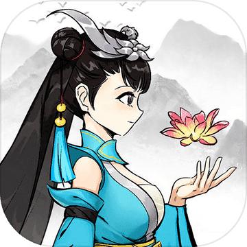 万宁传说手游 1.2安卓版