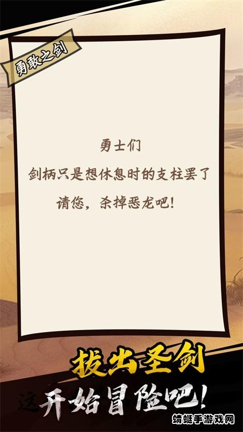 我是游戏人黑白最新版 1.0安卓版