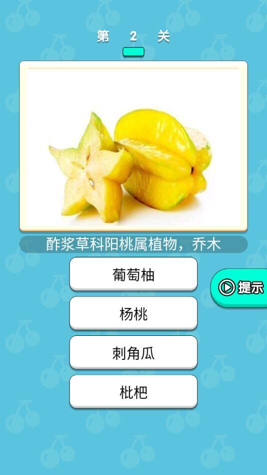 糖果大大卷手游 1.0.0安卓版