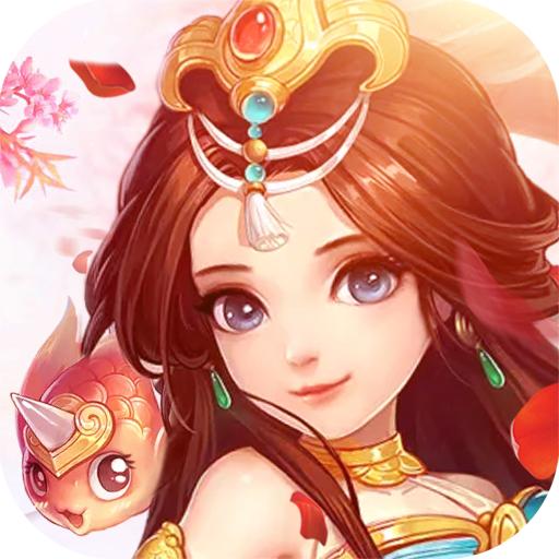 幻想封神录官方版 1.0.0手机版