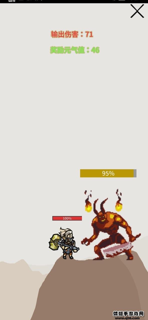 勇者宠灵守护最新版 2.5安卓版