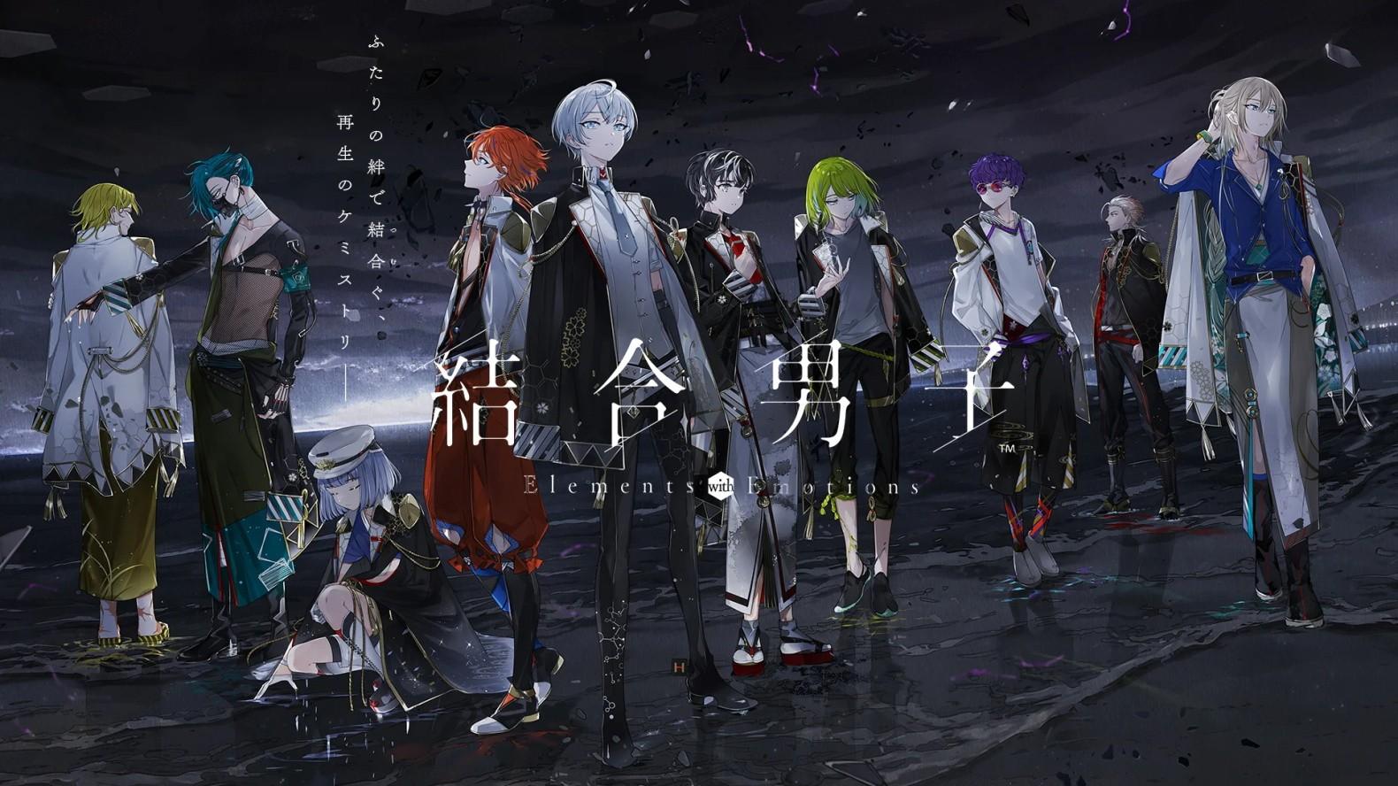 结合男子官方版 1.0.2安卓版