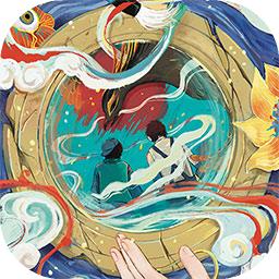 栖云异梦睹玉游戏 1.0.0安卓版