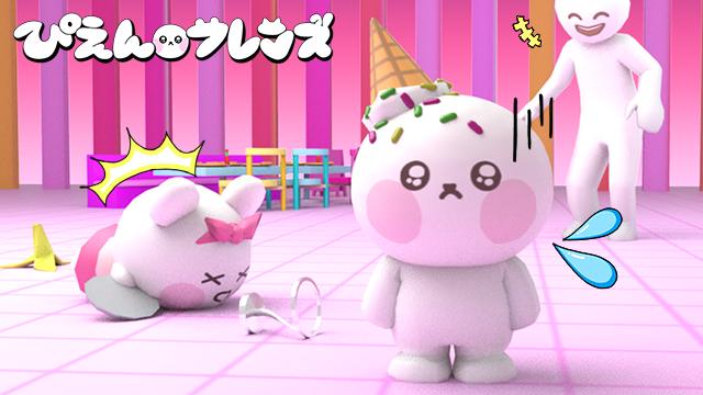 嘤嘤朋友们最新版 1.0.8安卓版