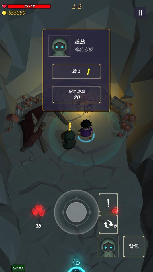 无尽森林无限金币破解版 0.5.644最新版