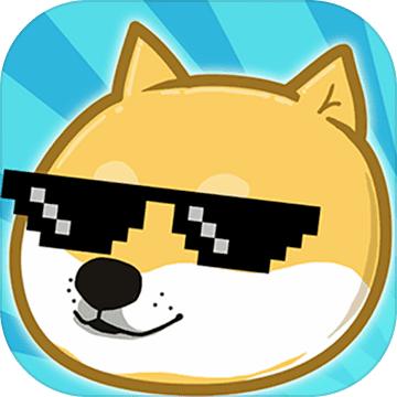 狗狗小纵队游戏 1安卓版