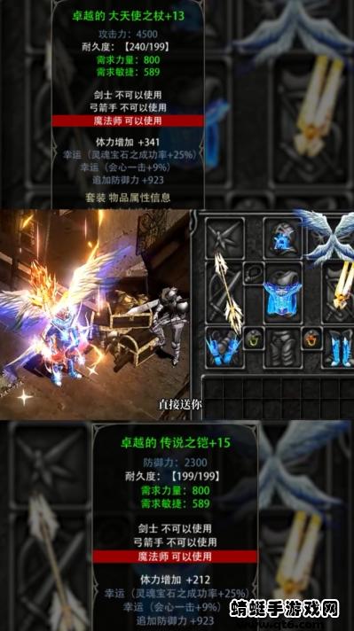 复古木瓜1.03安卓版 1.10.53版本