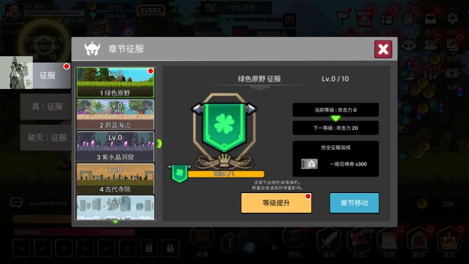 征服少女养成记内置功能菜单 2.11.96安卓版 2.11.96安卓版 2.11.96安卓版 2.11.96安卓版 2.11.96安卓版 2.11.96安卓版 2.11.96安卓版 2.11.96安卓版 2.11.96安卓版 2.11.96安卓版 2.11.96安卓版 2.11.96安卓版 2.11.96安卓版 2.11.96安卓版 2.11.96安卓版 2.11.96安卓版 2.11.96安卓版 2.11.96安卓版 2.11.96安卓版 2.11.96安卓版