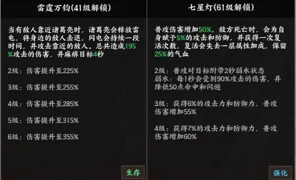 征服与荣耀手游 99999.03安卓版 99999.03安卓版 99999.03安卓版 99999.03安卓版 99999.03安卓版 99999.03安卓版 99999.03安卓版 99999.03安卓版 99999.03安卓版