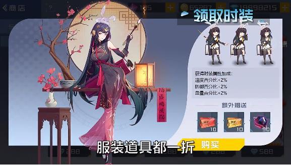 魔法大陆神魔最新版 1.0.2官方版