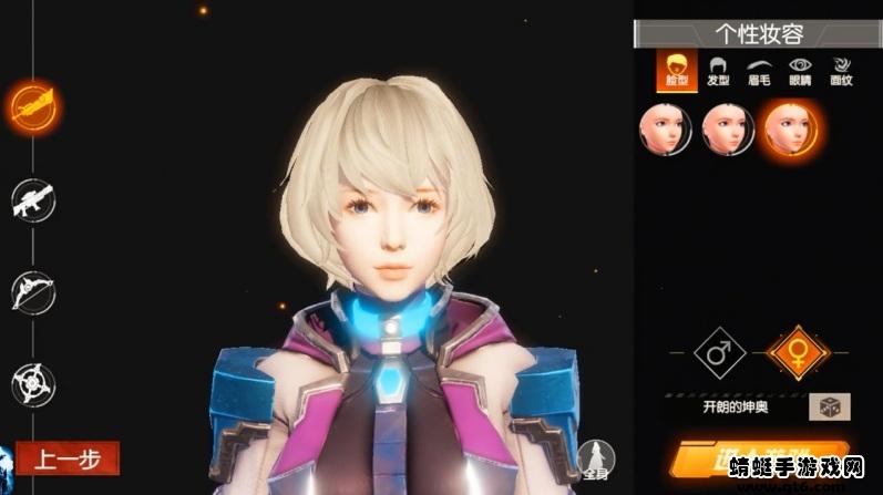 我女神贼六手游 1.0.0安卓版