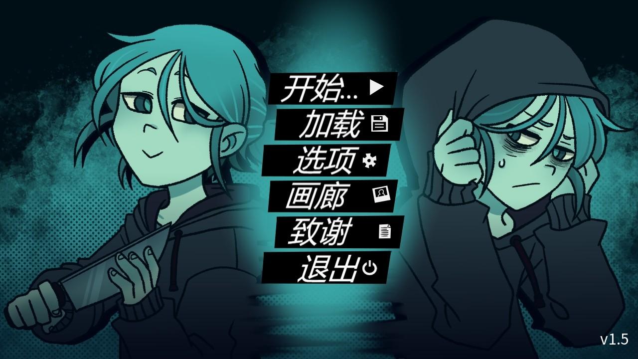 完美另一半手游 1.2汉化版 1.2汉化版 1.2汉化版 1.2汉化版 1.2汉化版 1.2汉化版