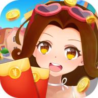 财富小镇最新赚钱版 1.1.1安卓版