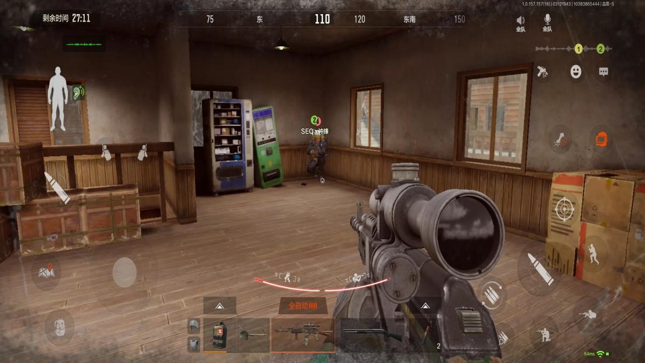 暗区突围最新版本 1.0.162.162安卓版 1.0.162.162安卓版 1.0.162.162安卓版 1.0.162.162安卓版 1.0.162.162安卓版 1.0.162.162安卓版 1.0.162.162安卓版