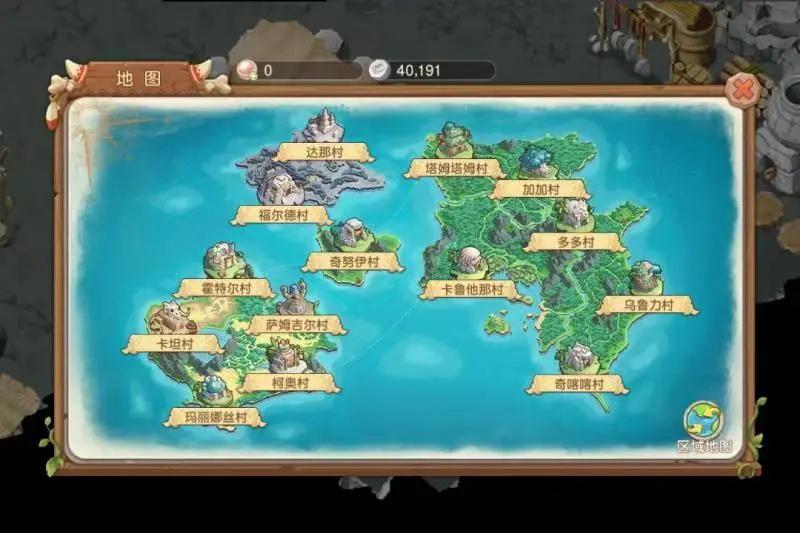 部落大乱斗九游最新版 1.5.2安卓版