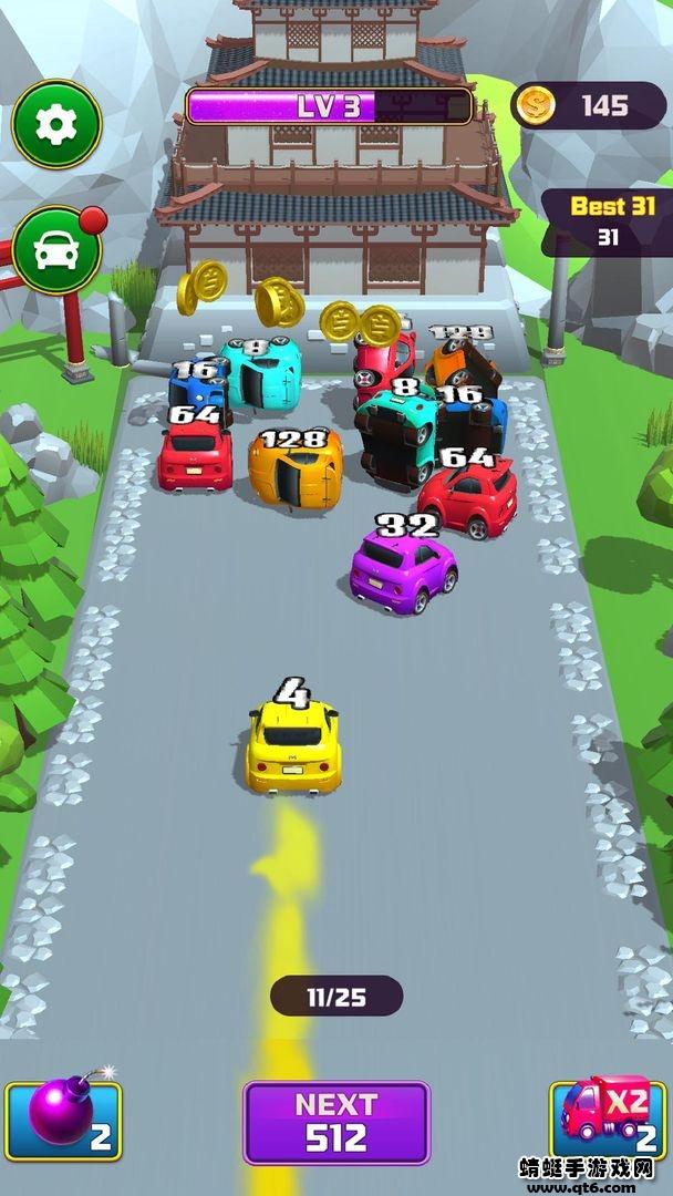 天天停个车游戏 1.0.6安卓版