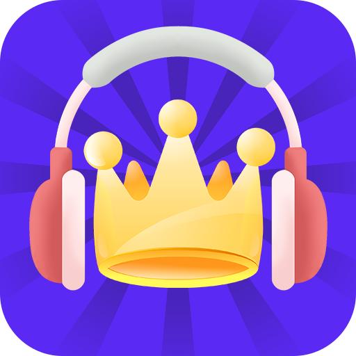 王者爱猜歌红包版 1.0.3手机版