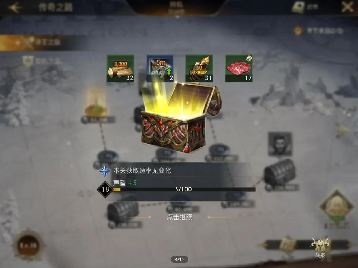 阿瓦隆之王最新版本 21.6.37安卓版