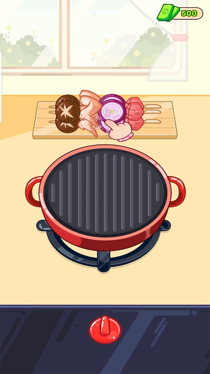 烧烤达人无限钞票版 1.0.2中文版 1.0.2中文版 1.0.2中文版 1.0.2中文版 1.0.2中文版 1.0.2中文版 1.0.2中文版 1.0.2中文版