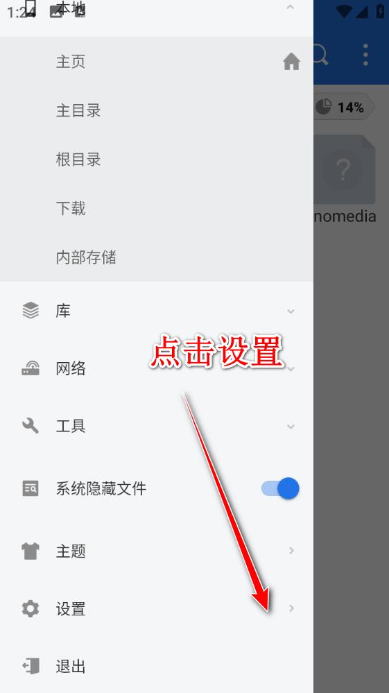 真实赛车3北美版最新版本(Real Racing 3) 13.2.5安卓版 13.2.5安卓版 13.2.5安卓版 13.2.5安卓版 13.2.5安卓版 13.2.5安卓版