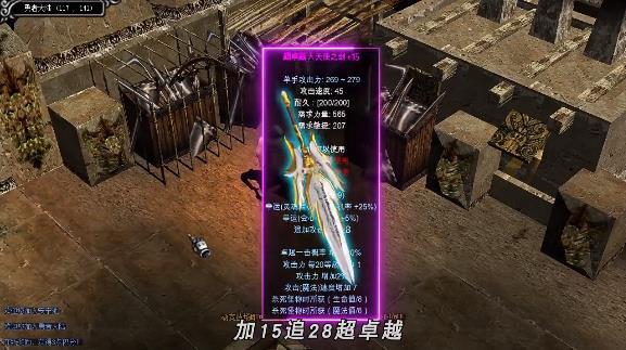 1717木瓜服官方版 1.10.12安卓版