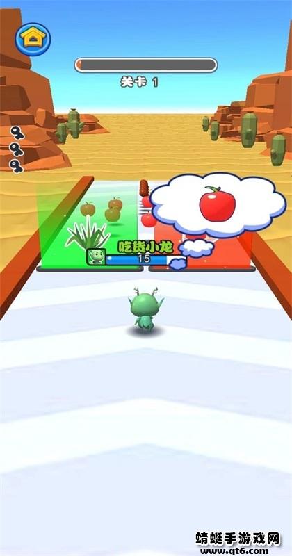 吃货小恐龙小游戏 2.0安卓版