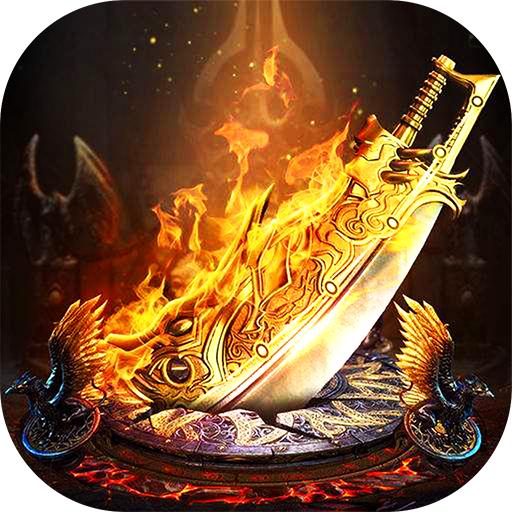 最封神手游最新版本 1.0.0安卓版