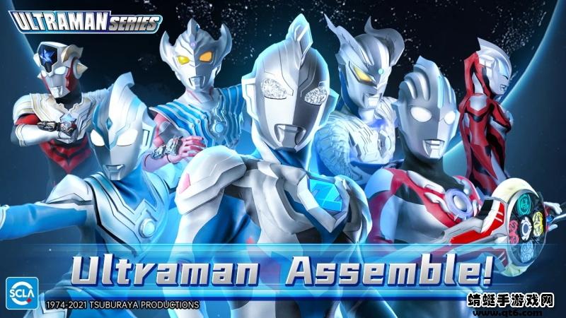 奥特曼格斗超人游戏最新版(Ultraman：Fighting Heroes) 5.0.0手机版