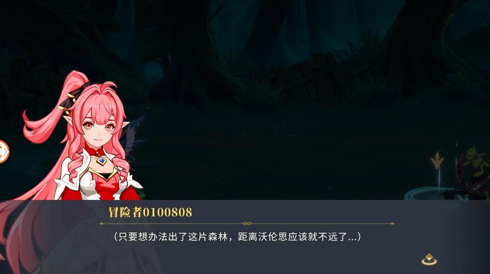 阿提卡之怒手游 0.127最新版本 0.127最新版本 0.127最新版本 0.127最新版本 0.127最新版本 0.127最新版本